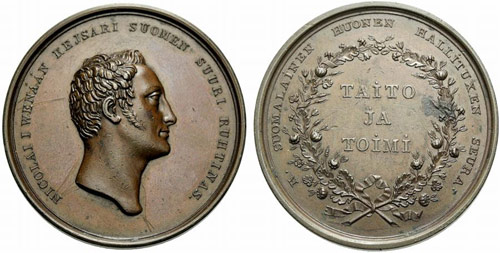Bronze medal n. d. (1830). Prize ... 