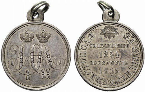 Silver medal 1855. Awarded to ... 