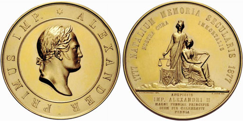 Gilded bronze medal 1877. 100th ... 