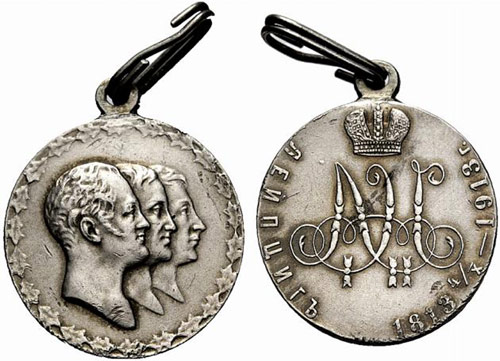 Silver medal 1913. 100 years of ... 