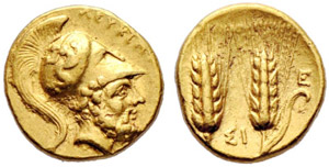 LUCANIA - Metapontum - 1/3 Gold ... 