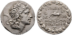 KINGS OF PONTUS - Mithradates VI, ... 