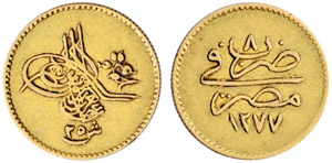Abdul Aziz, 1861-1876 - 25 ... 