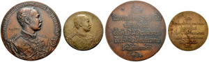 Rama V. 1868-1910. Bronzemedaille ... 