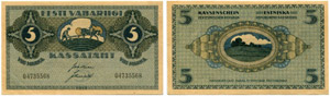 ESTLAND - Treasury Notes. Lot. 5 ... 