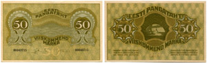 ESTLAND - Lot. 50 Marka 1919 & 100 ... 