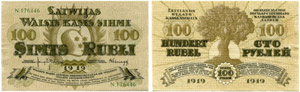 LETTLAND / LATVIA - Lot. 100 Rubli ... 