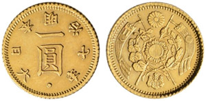 Mutsuhito, 1867-1912. 1 Yen 1877. ... 