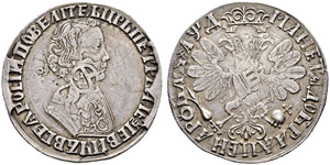 Peter I, 1682-1725 - 1704 - Rouble ... 