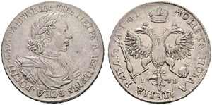 Peter I, 1682-1725 - 1719 - Rouble ... 