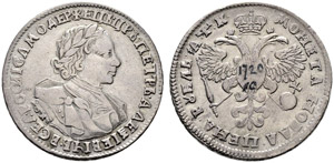 Peter I, 1682-1725 - 1720 - Rouble ... 