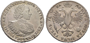 Peter I, 1682-1725 - 1721 - Rouble ... 