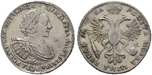 Peter I, 1682-1725 - 1721 - Rouble ... 