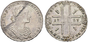 Peter I, 1682-1725 - 1723 - Rouble ... 