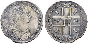 Peter I, 1682-1725 - 1724 - Rouble ... 