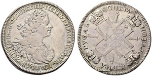 Peter I, 1682-1725 - 1725 - Rouble ... 