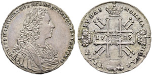 Peter II - 1729 - Rouble 1729, ... 