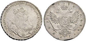 Anna - 1739 - Rouble 1739, St. ... 