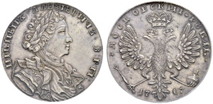 Peter I, 1682-1725 - Rouble 1707, ... 