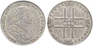 Peter I, 1682-1725 - Rouble 1724, ... 