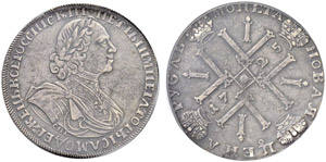Peter I, 1682-1725 - Rouble 1725, ... 