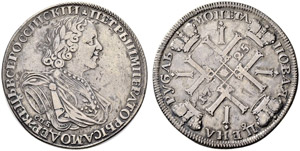 Peter I, 1682-1725 - Rouble 1725, ... 