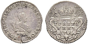 Ioann III, 1740-1741 - Grivennik ... 