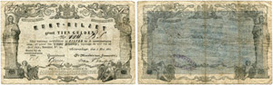 Banknoten / Banknotes - Staatliche ... 