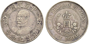 Republik - Li Yuan-Hung - Dollar ... 