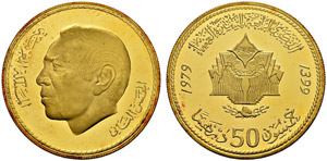Hassan II. 1962-1999. 50 Dirhams ... 