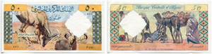 50 Dinars vom 1. Januar 1964.  ... 