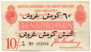 Treasury notes. 10 Schillings o. ... 