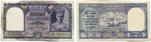 10 Rupees o. J. (1943). Pick 24. ... 