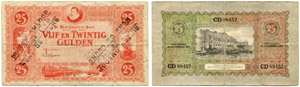 Lot. 25 Gulden vom 24.11.1921. 100 ... 