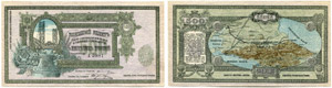 500 Rubel vom 1. September 1918. ... 