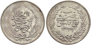 Abdul Mejid, 1839-1859. 5 Piastres ... 