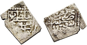Selim II (974-982ah / 1566-1574ce) ... 