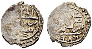 Murad III (982-1003ah / ... 