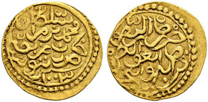 Muhammed III (1003-1012ah / ... 