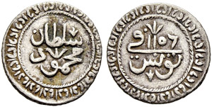 Mahmud I (1143-1171 / 1730-1754ce) ... 
