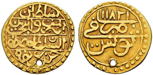 Mustafa III (1171-1187ah / ... 