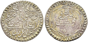Mustafa IV (1222-1223ah / ... 
