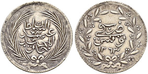 Abdul Mejid (1255-1277ah / ... 