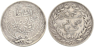 Abdul Mejid (1255-1277ah / ... 