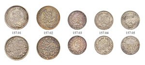 Abdul Aziz (1277-1293ah / ... 