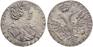 Tynf 1708, Kadashevsky Mint, IL-L. ... 