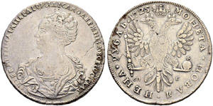 Rouble 1725, St. Petersburg Mint. ... 