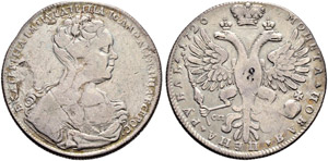 Rouble 1726, St. Petersburg Mint, ... 