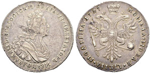 Poltina 1727, Red Mint. 13.11 g. ... 