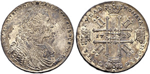 Rouble 1729, Kadashevsky Mint. ... 